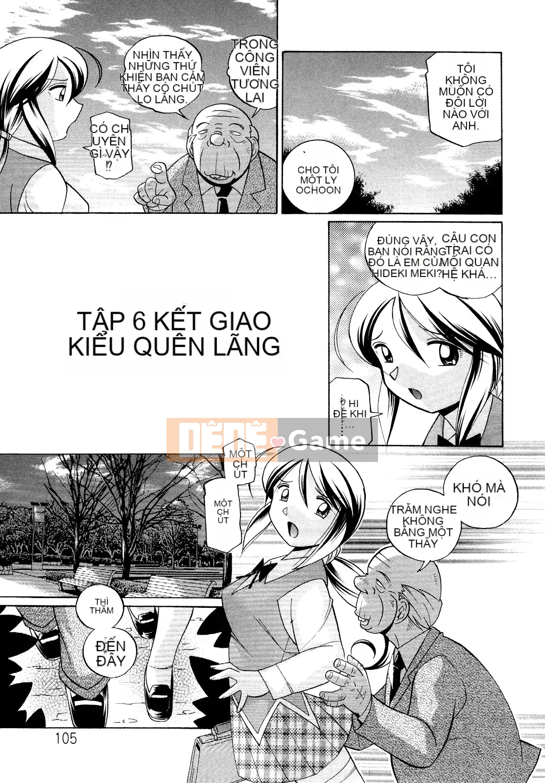 [Naruto Trung Quốc] Seiro Ruten