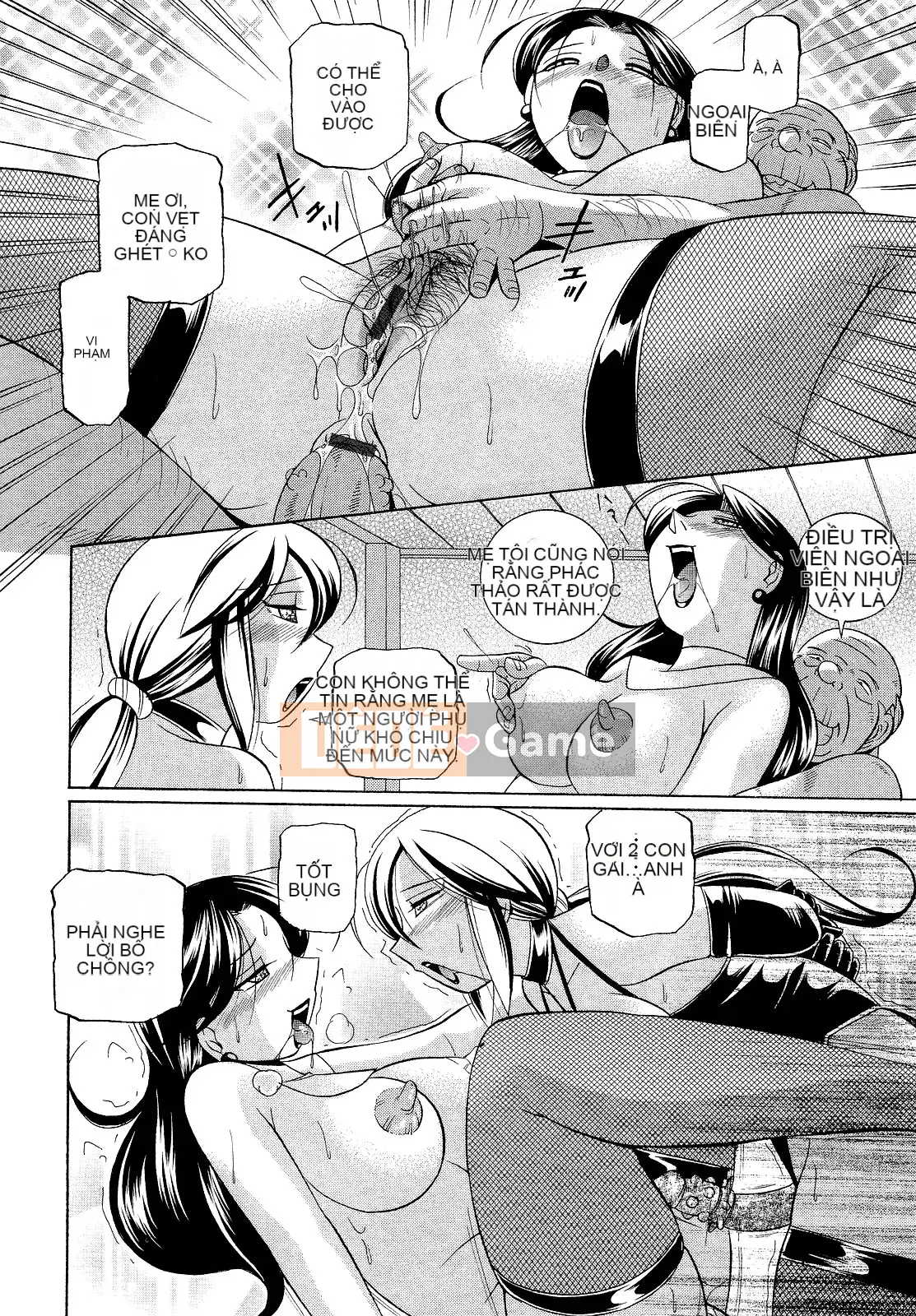 [Naruto Trung Quốc] Seiro Ruten