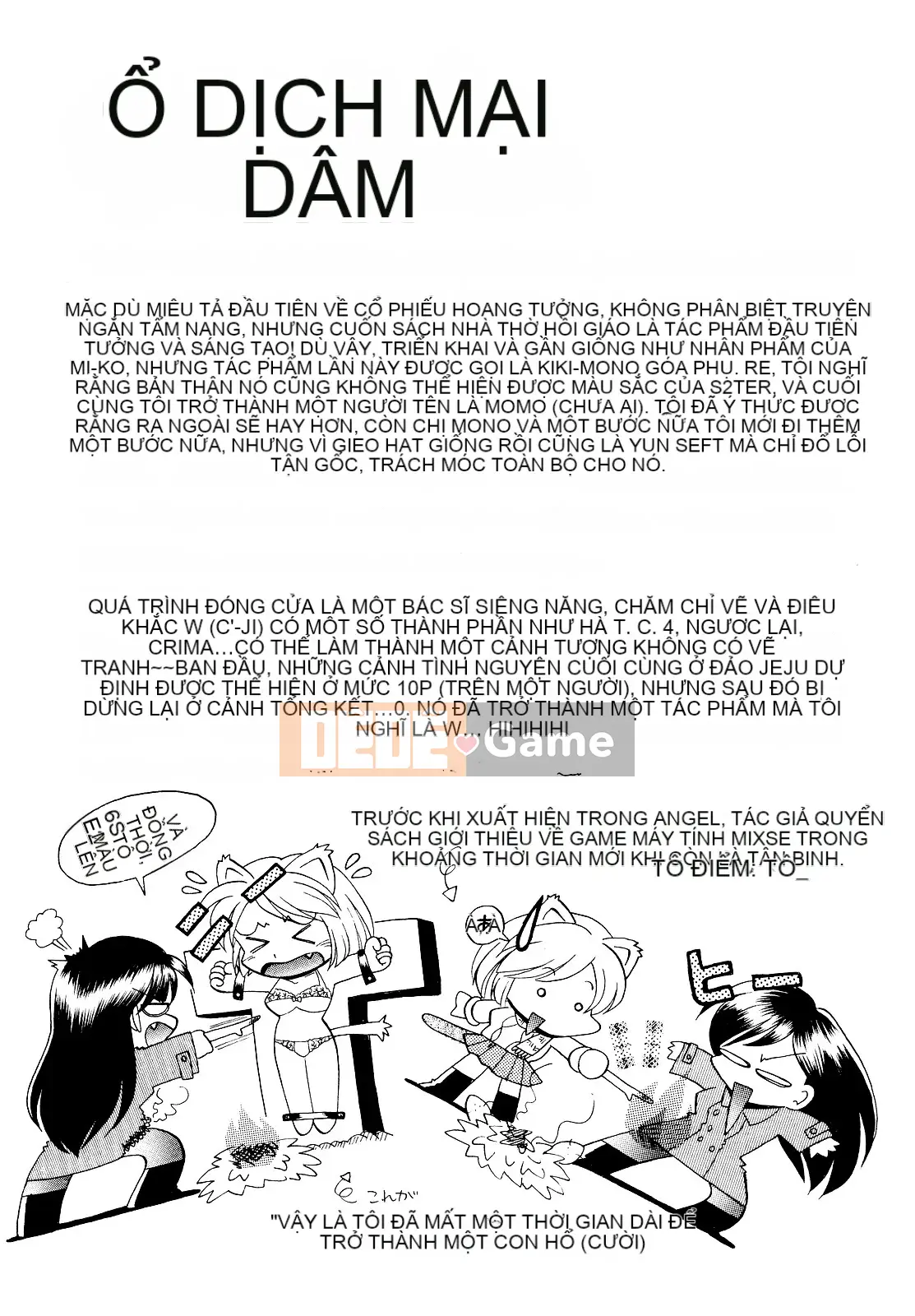 [Naruto Trung Quốc] Seiro Ruten