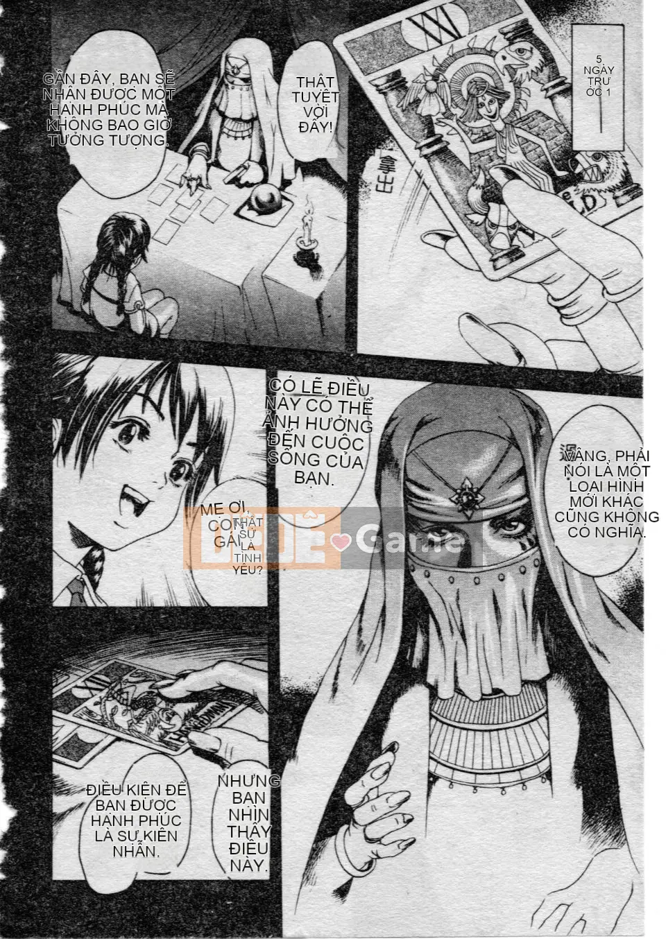 [Uran] Shoujo no Shizuku