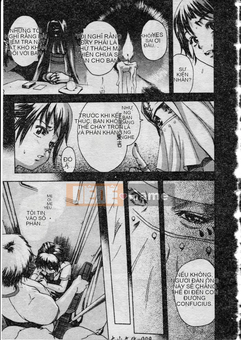 [Uran] Shoujo no Shizuku