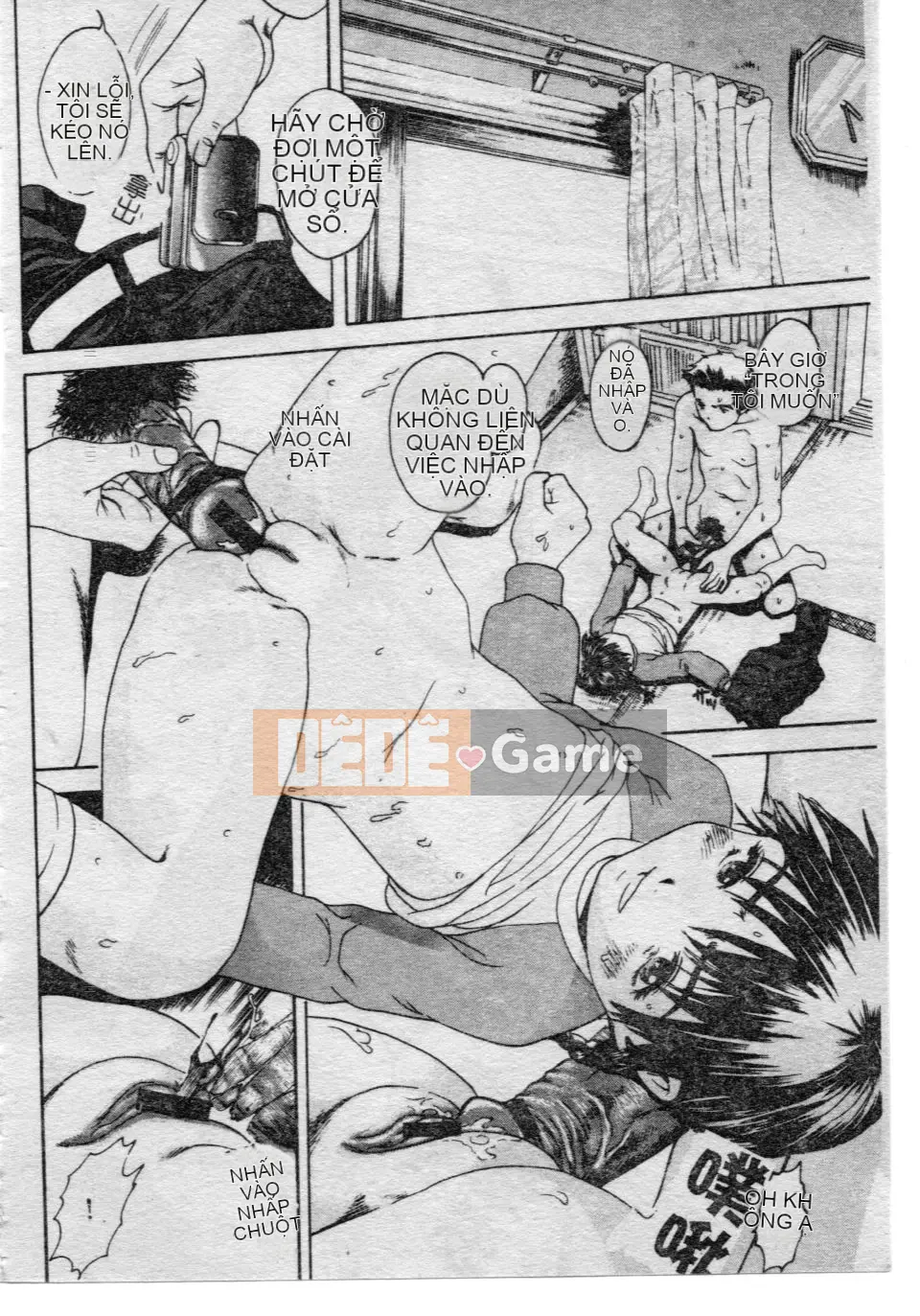 [Uran] Shoujo no Shizuku