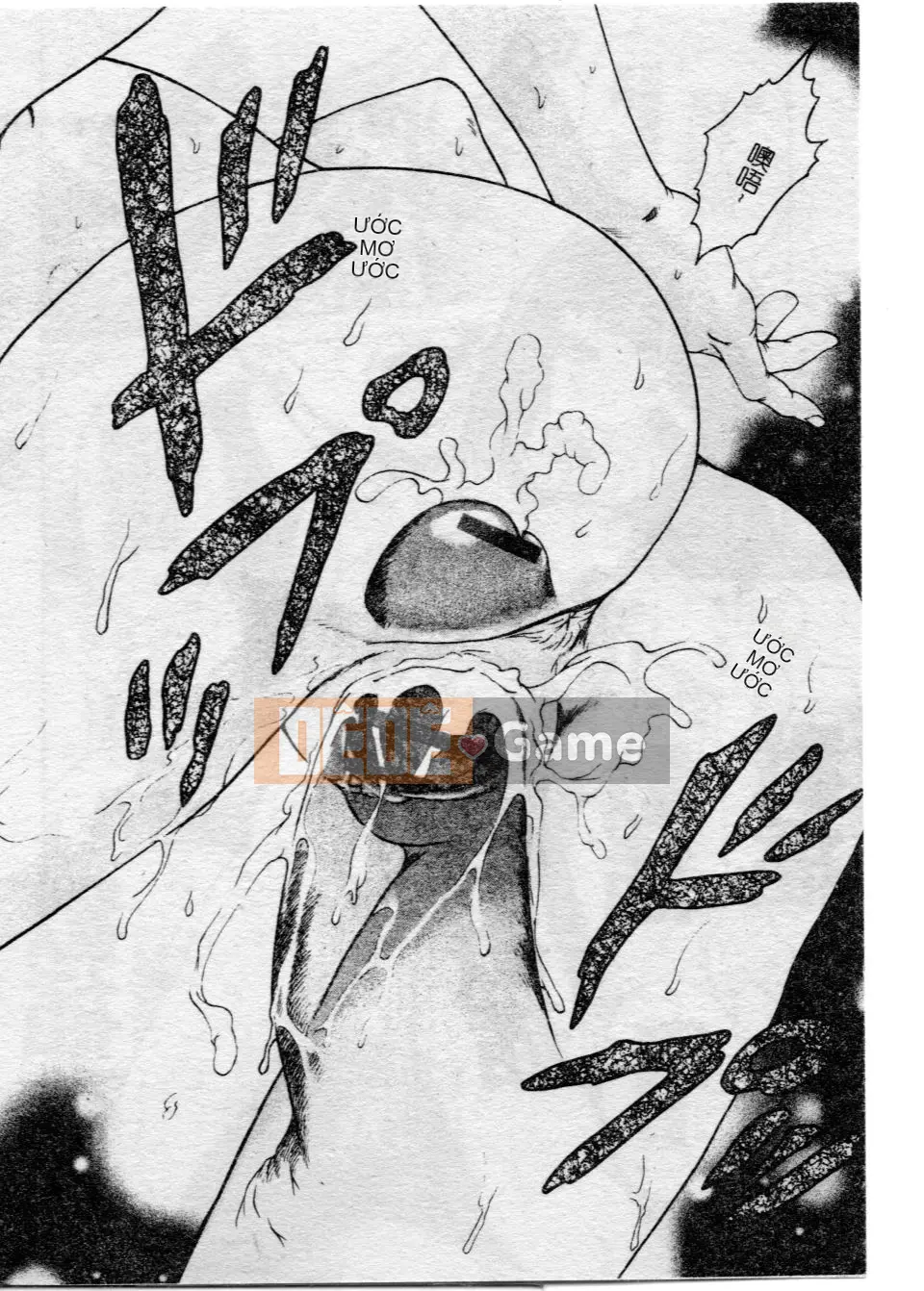 [Uran] Shoujo no Shizuku