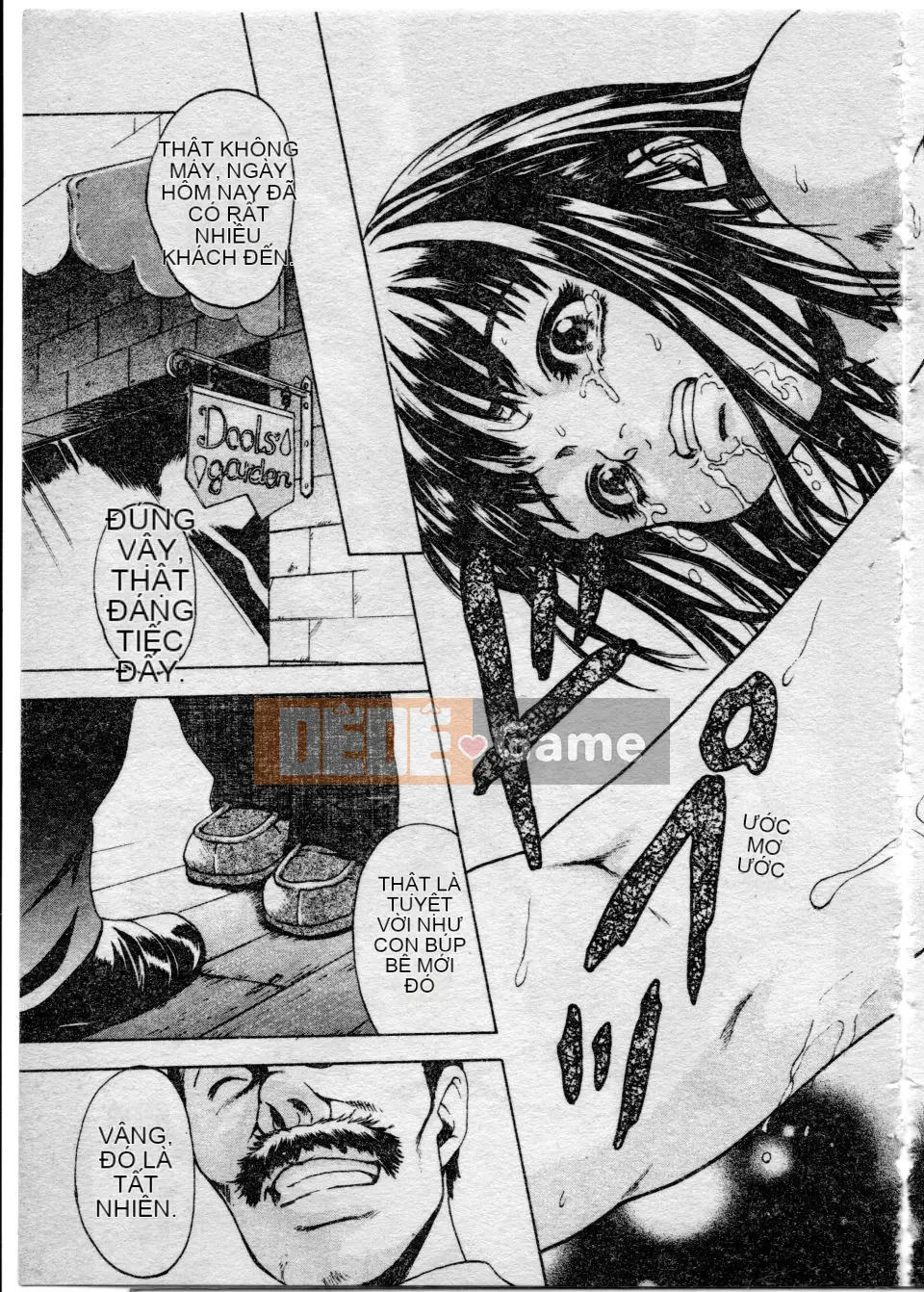 [Uran] Shoujo no Shizuku