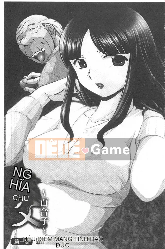 [naruto tiếng trung] Bố vợ ~Yuriko~