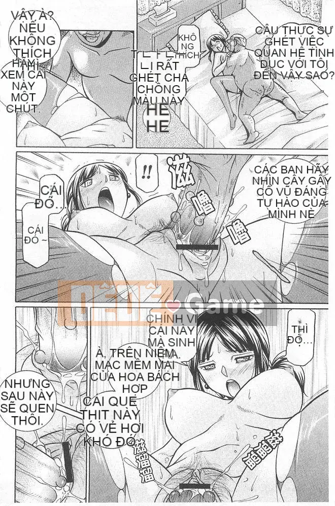 [naruto tiếng trung] Bố vợ ~Yuriko~