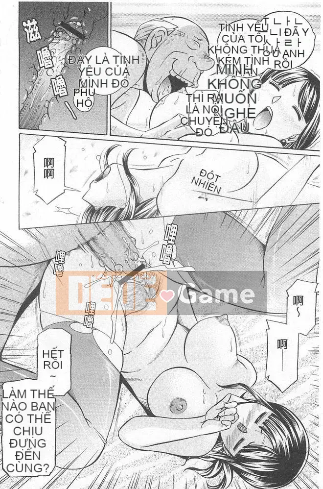 [naruto tiếng trung] Bố vợ ~Yuriko~