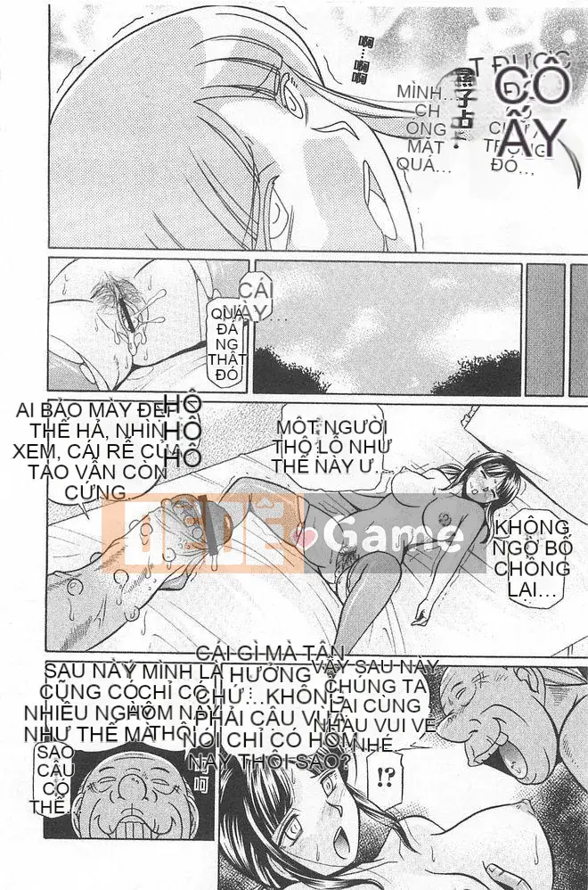 [naruto tiếng trung] Bố vợ ~Yuriko~