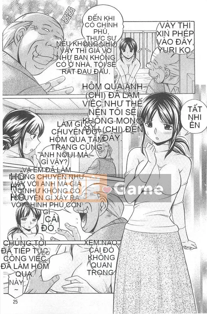 [naruto tiếng trung] Bố vợ ~Yuriko~