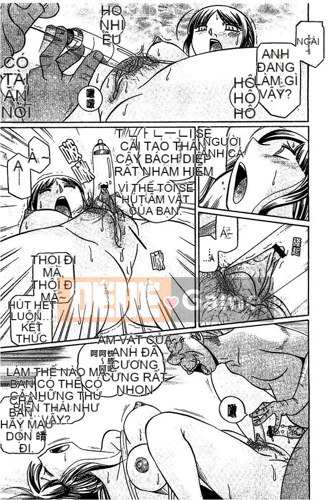 [naruto tiếng trung] Bố vợ ~Yuriko~