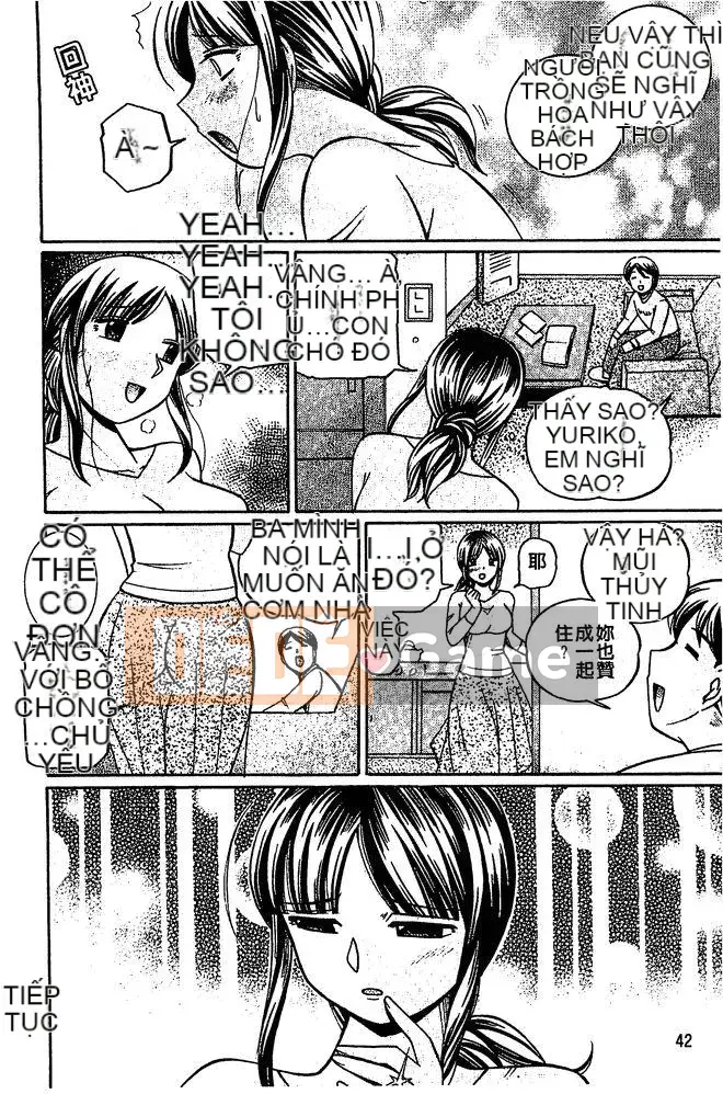 [naruto tiếng trung] Bố vợ ~Yuriko~