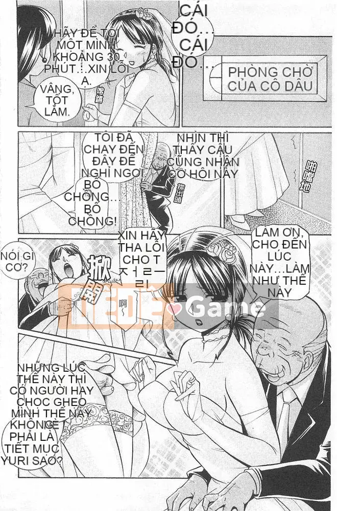 [naruto tiếng trung] Bố vợ ~Yuriko~