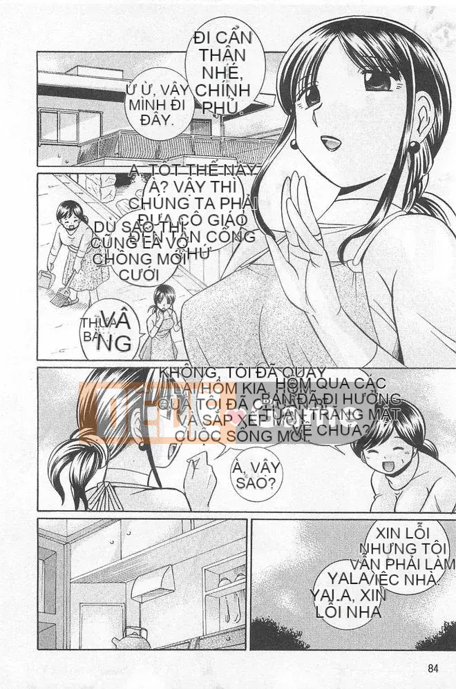 [naruto tiếng trung] Bố vợ ~Yuriko~