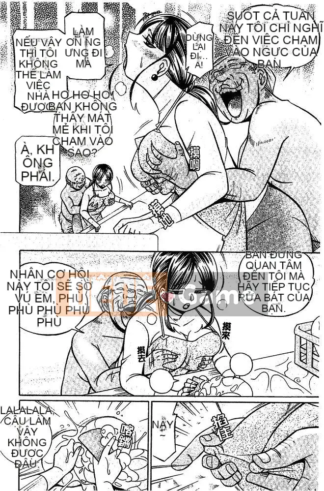 [naruto tiếng trung] Bố vợ ~Yuriko~