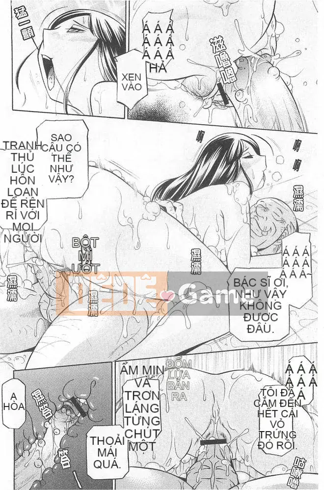 [naruto tiếng trung] Bố vợ ~Yuriko~