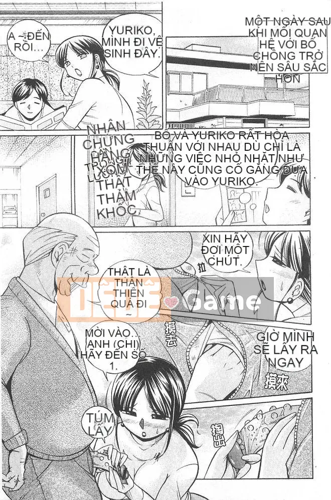 [naruto tiếng trung] Bố vợ ~Yuriko~