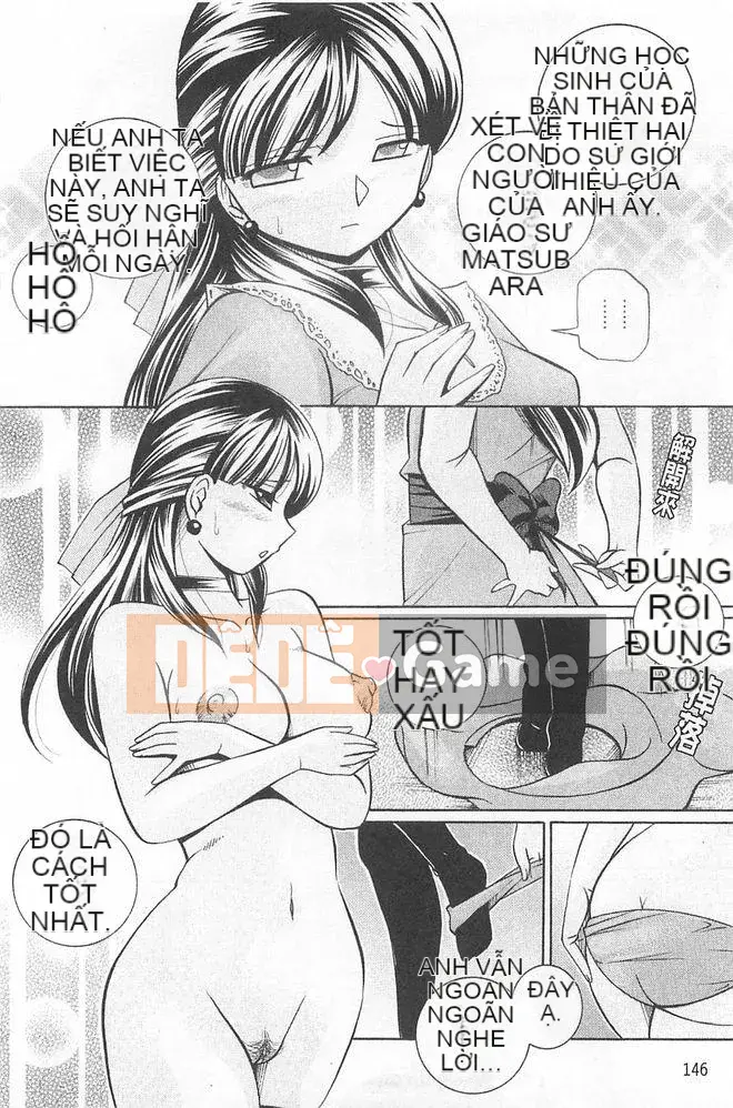 [naruto tiếng trung] Bố vợ ~Yuriko~