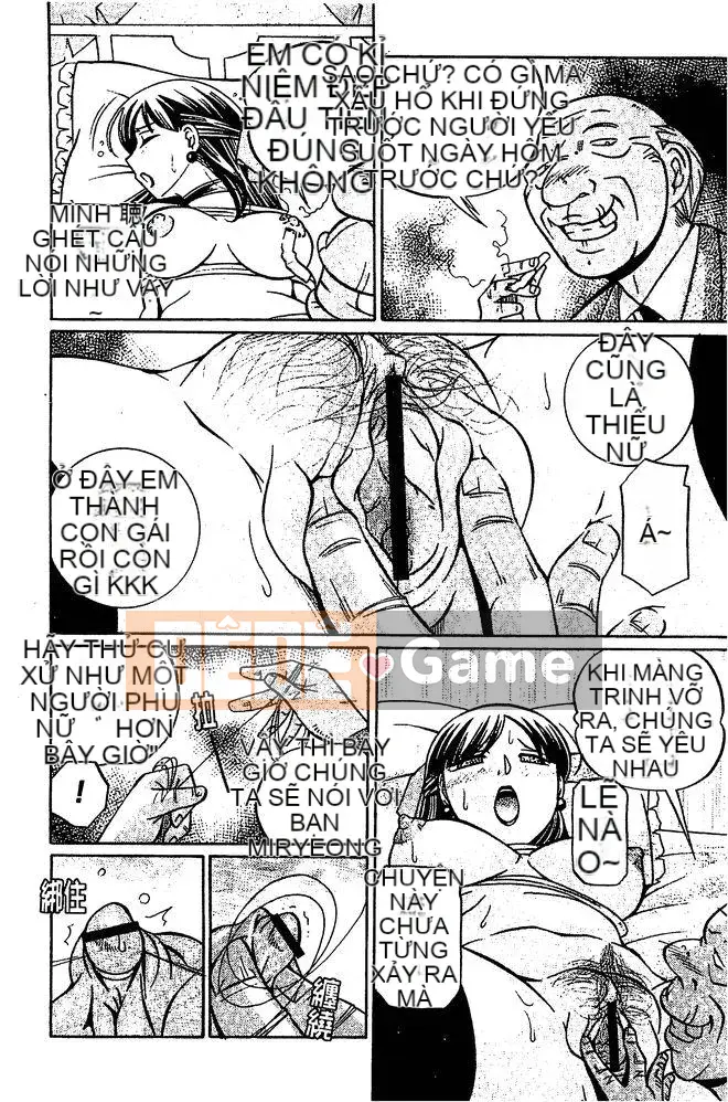 [naruto tiếng trung] Bố vợ ~Yuriko~