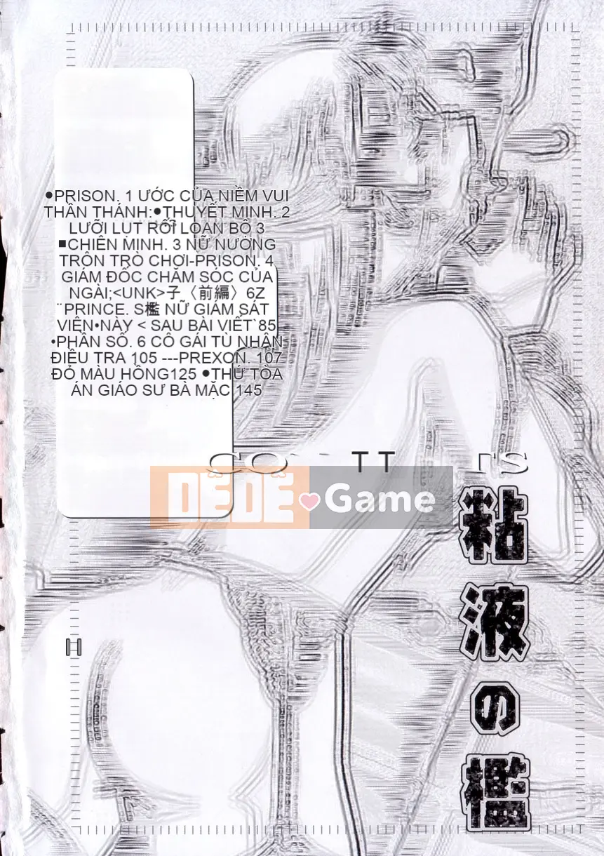 [Naruto Trung Quốc] Slime Cage