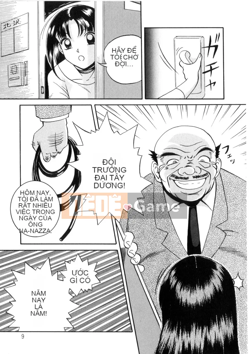 [Naruto Trung Quốc] Slime Cage