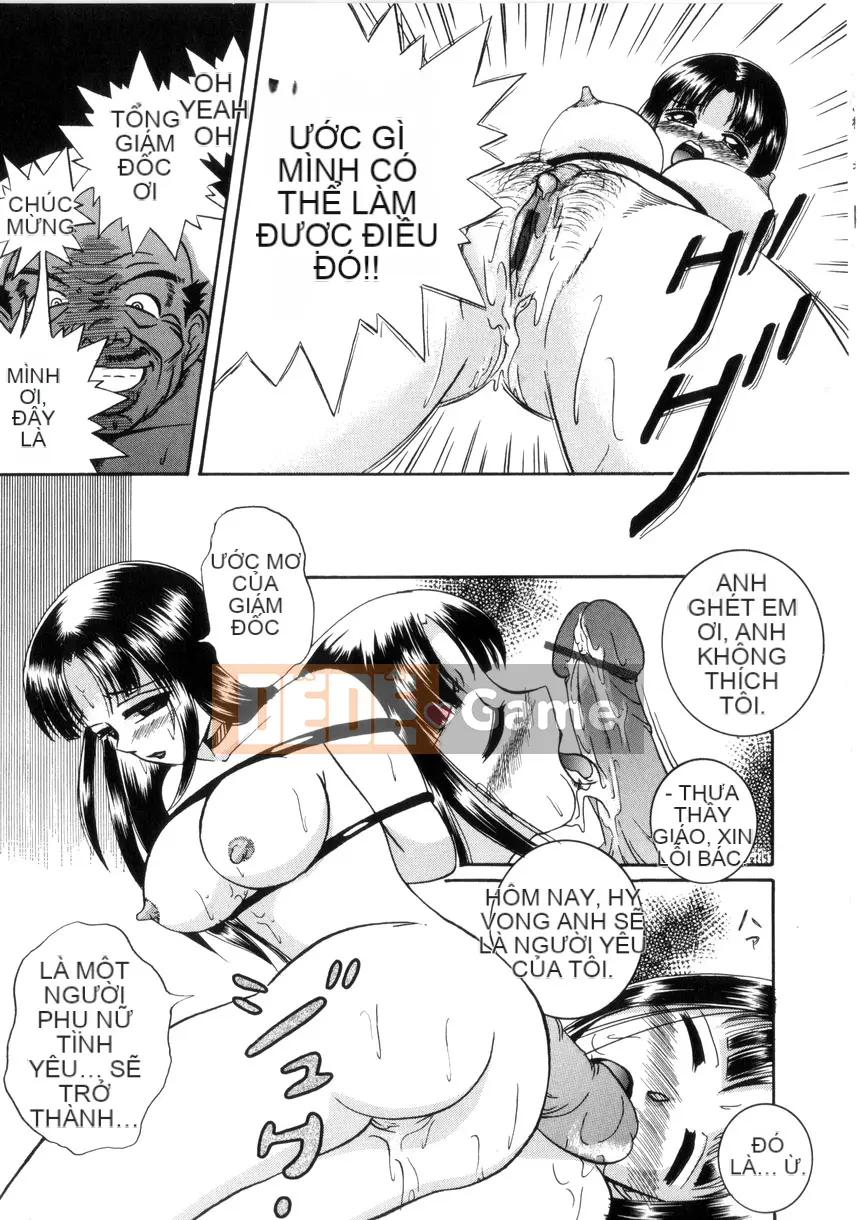 [Naruto Trung Quốc] Slime Cage