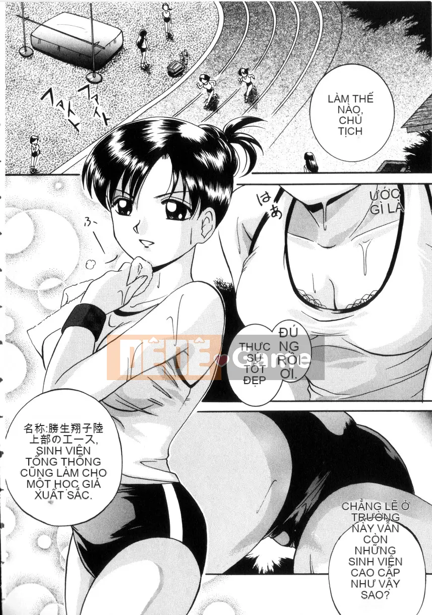 [Naruto Trung Quốc] Slime Cage