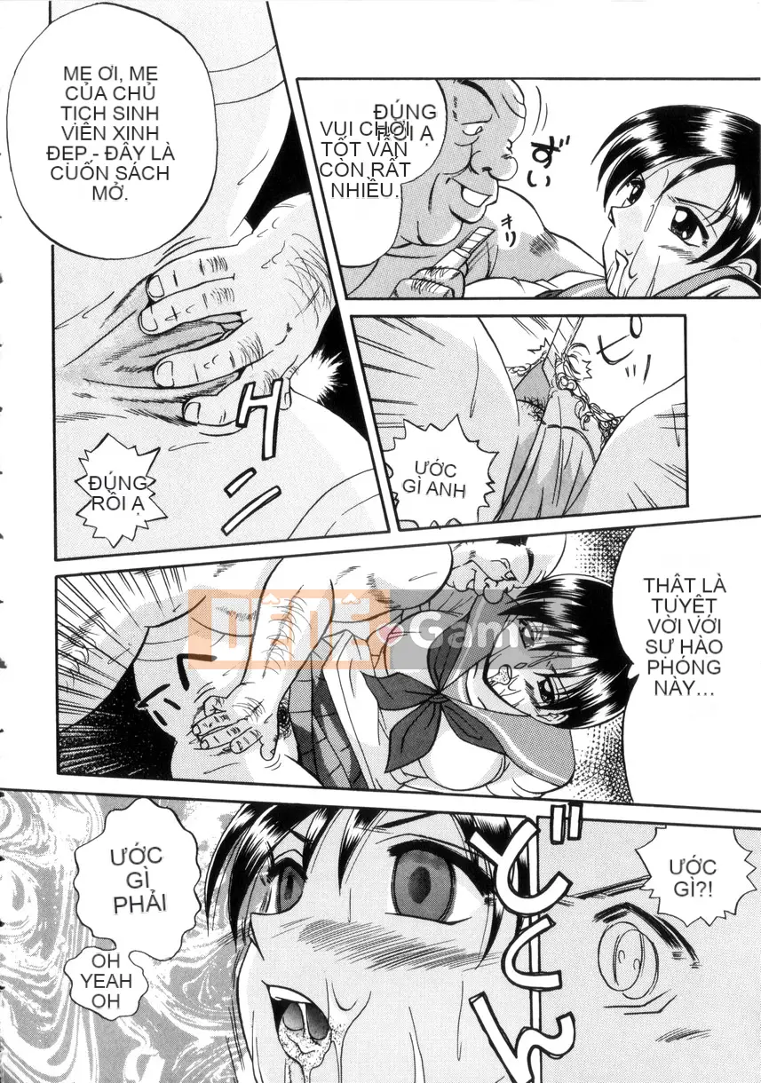 [Naruto Trung Quốc] Slime Cage