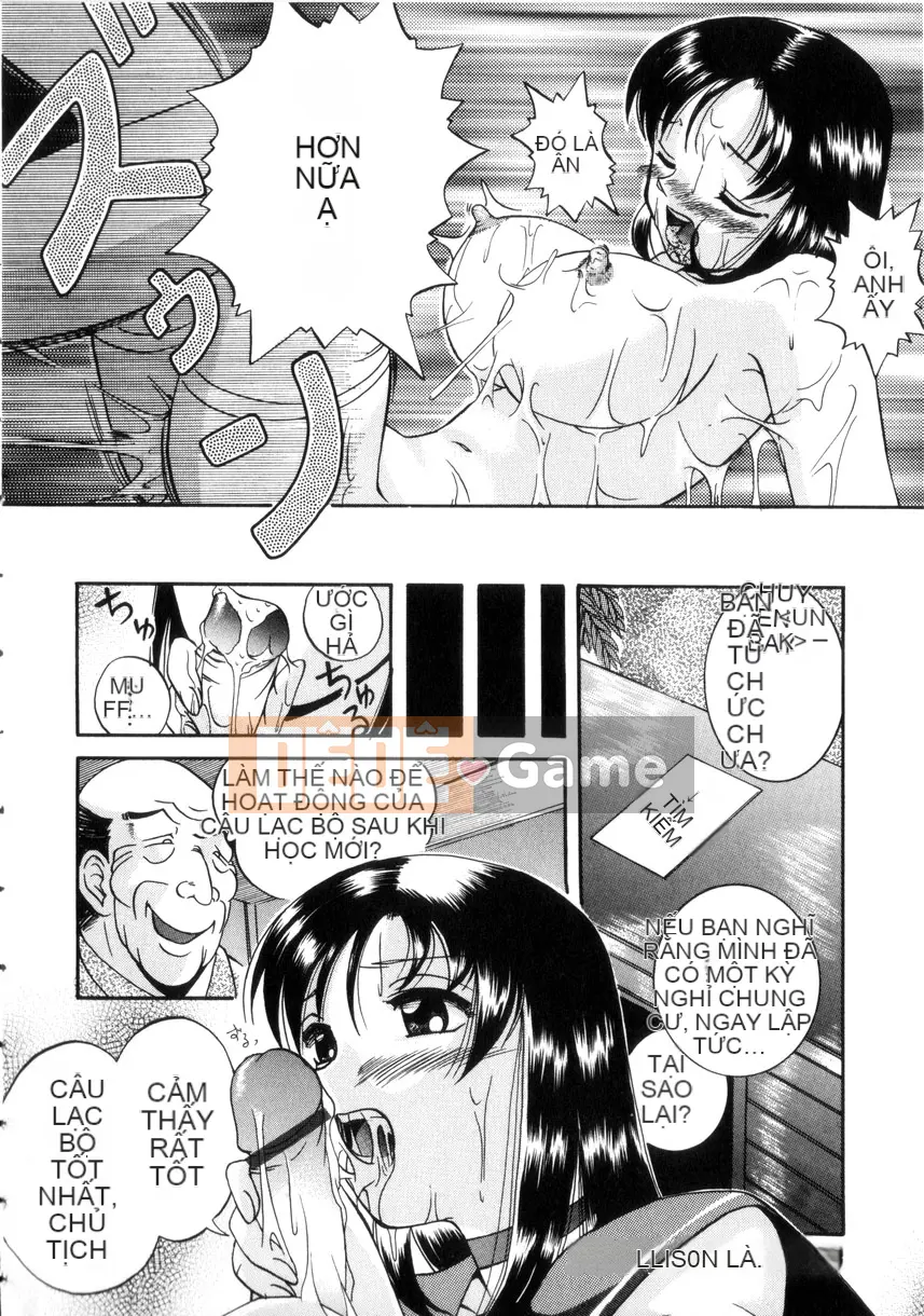 [Naruto Trung Quốc] Slime Cage