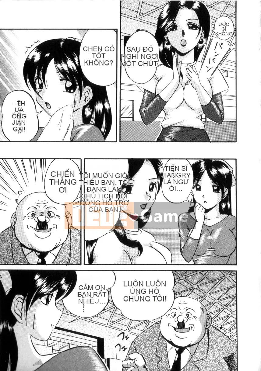 [Naruto Trung Quốc] Slime Cage