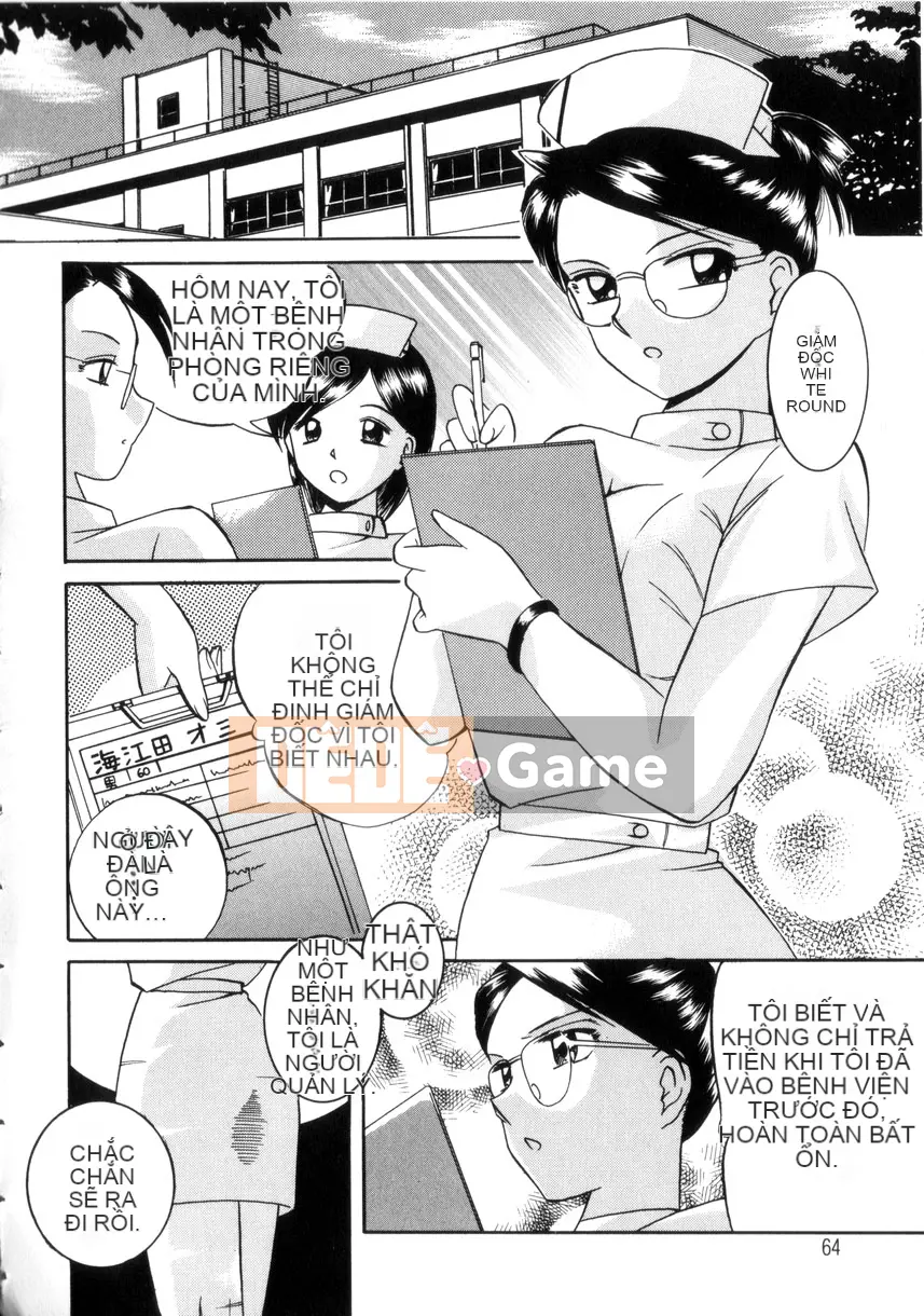 [Naruto Trung Quốc] Slime Cage