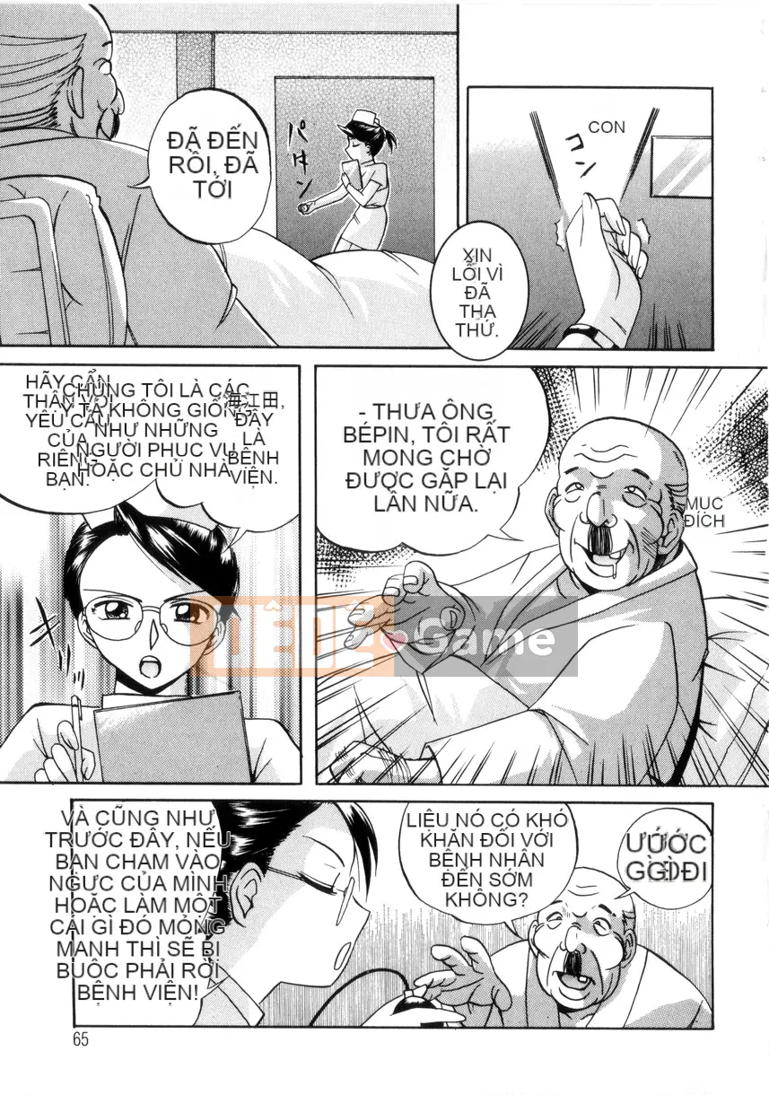 [Naruto Trung Quốc] Slime Cage