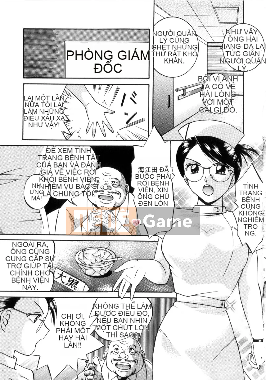 [Naruto Trung Quốc] Slime Cage