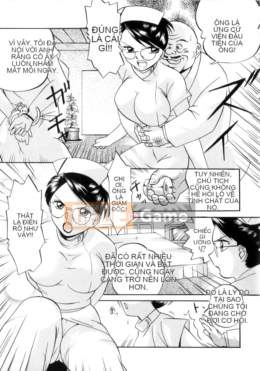 [Naruto Trung Quốc] Slime Cage