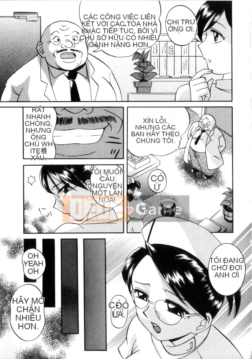 [Naruto Trung Quốc] Slime Cage