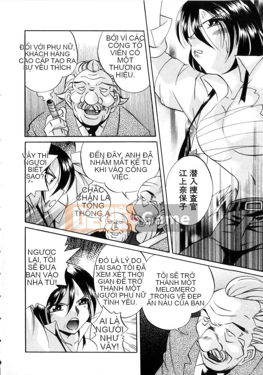 [Naruto Trung Quốc] Slime Cage