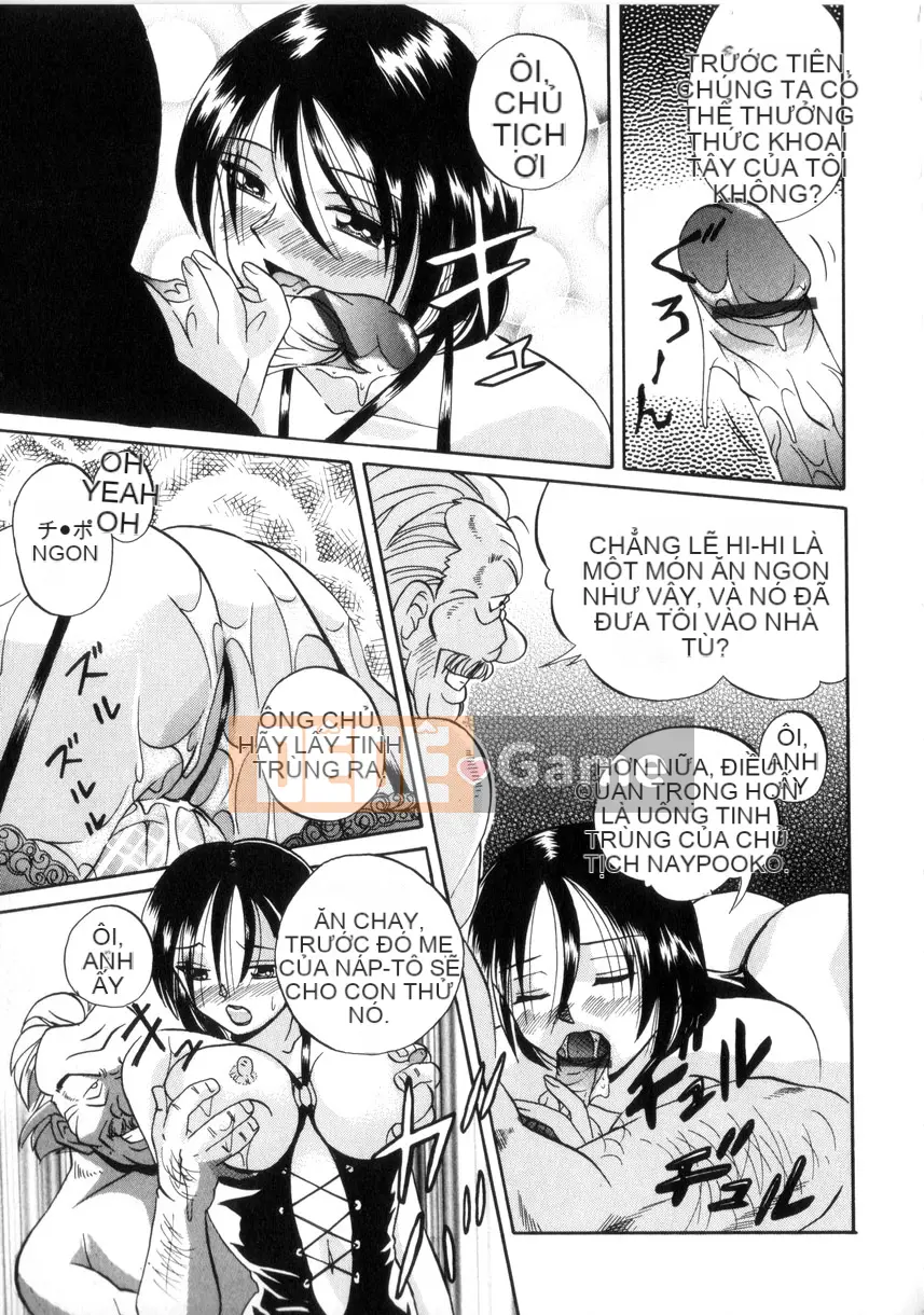 [Naruto Trung Quốc] Slime Cage