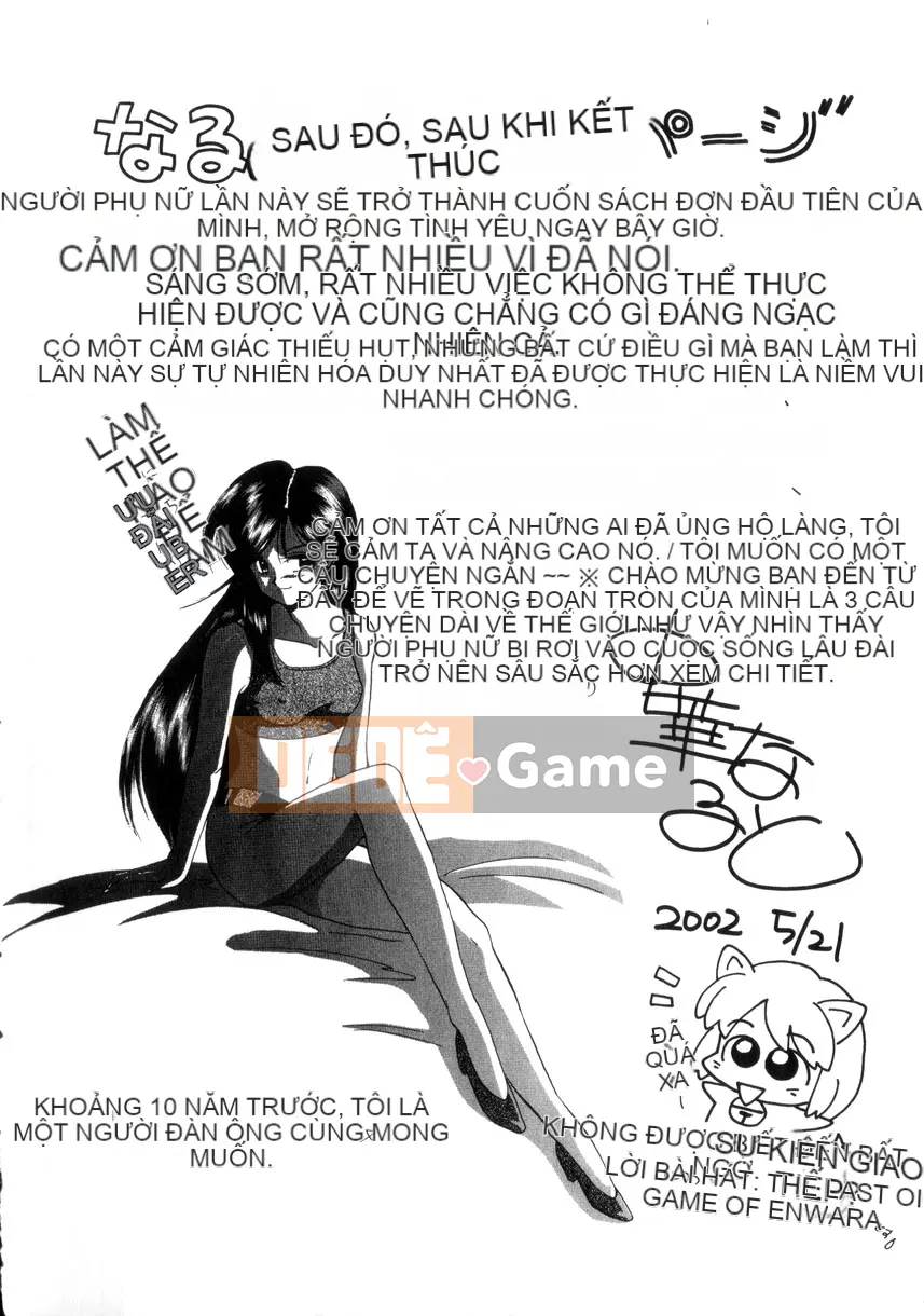 [Naruto Trung Quốc] Slime Cage