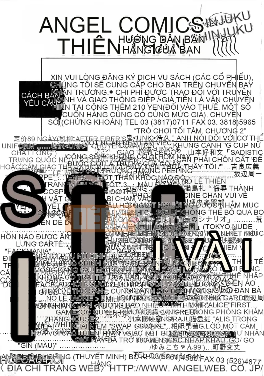 [Naruto Trung Quốc] Slime Cage