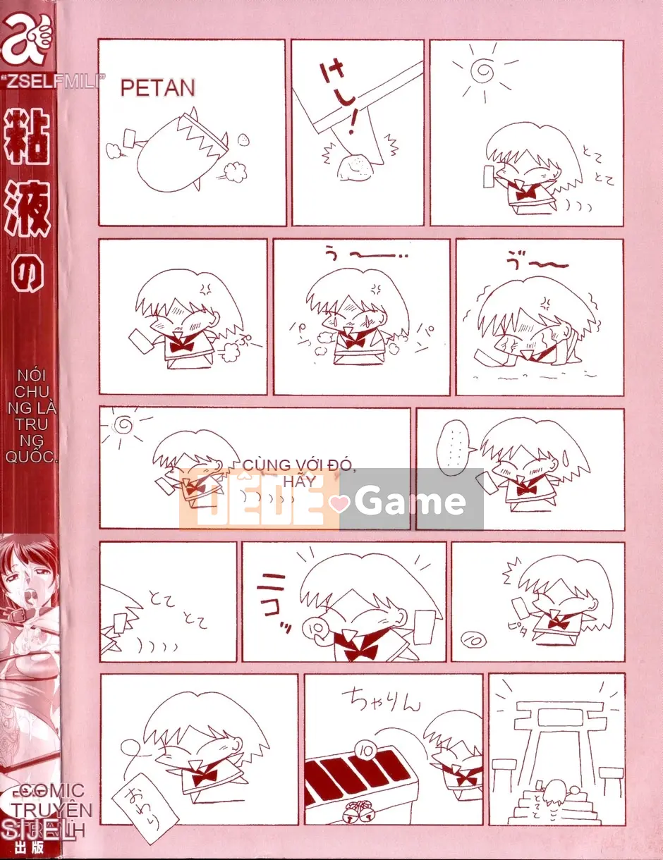 [Naruto Trung Quốc] Slime Cage