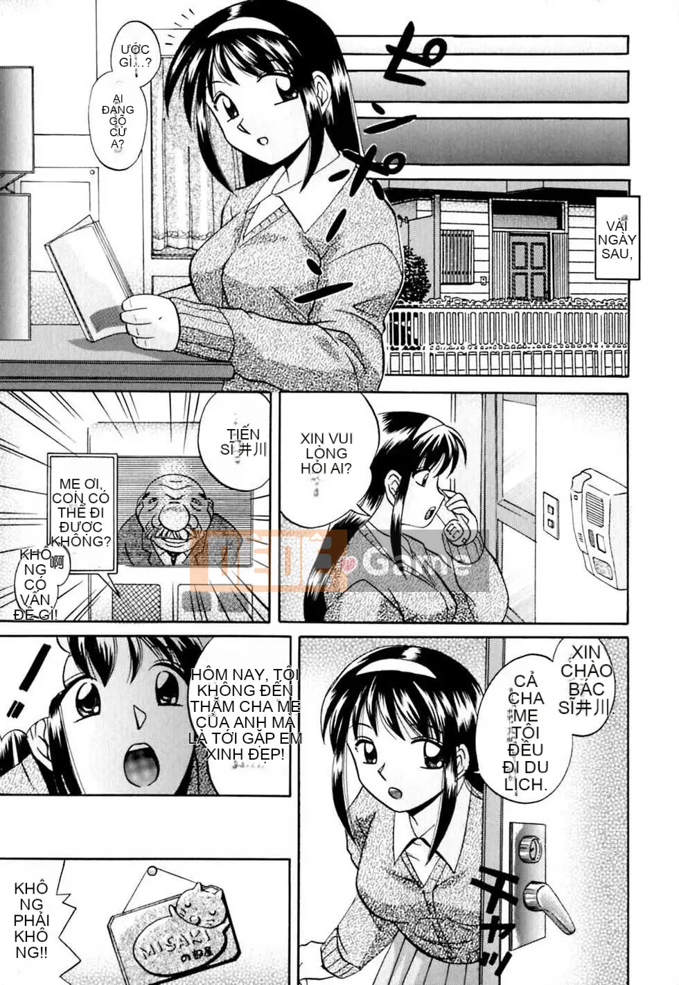 [Chuka Naito] Irojo no Wedge