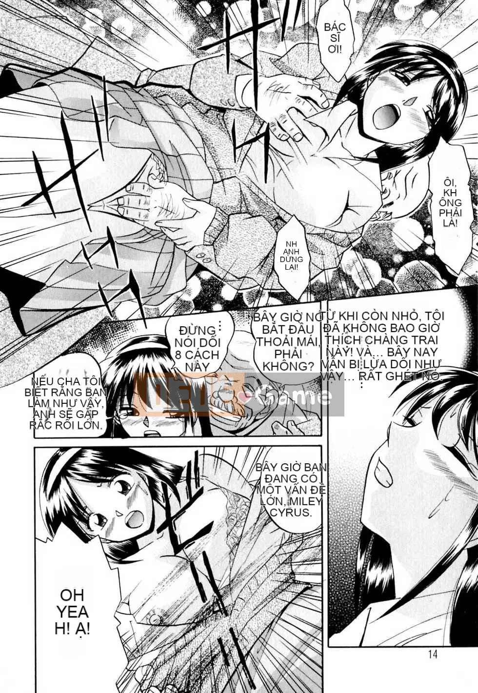 [Chuka Naito] Irojo no Wedge