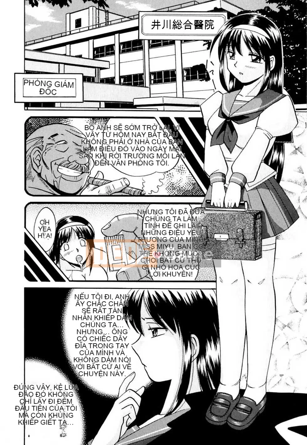 [Chuka Naito] Irojo no Wedge