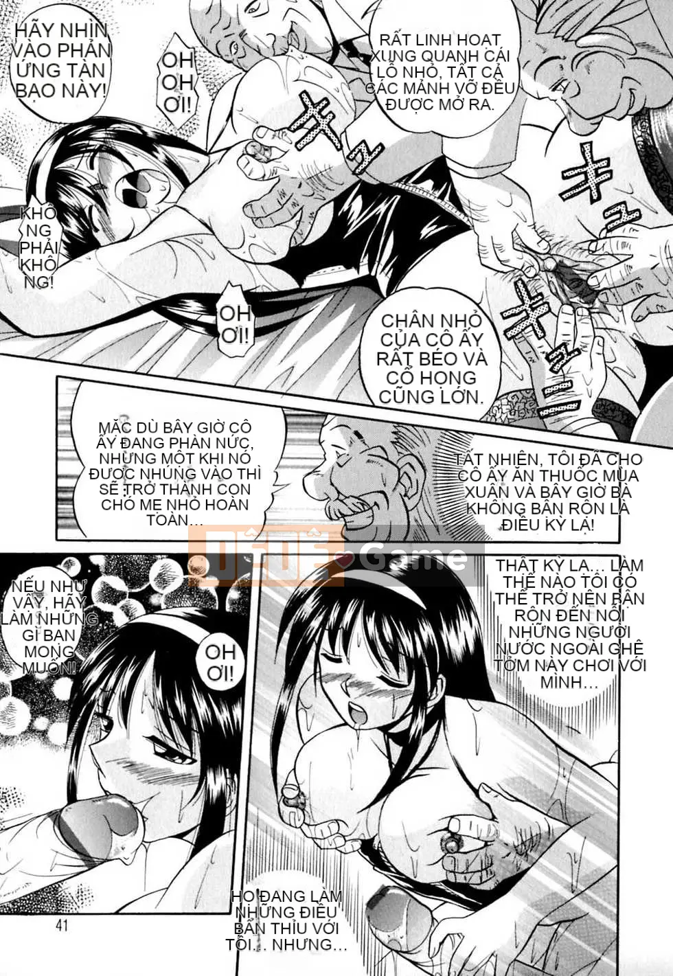 [Chuka Naito] Irojo no Wedge