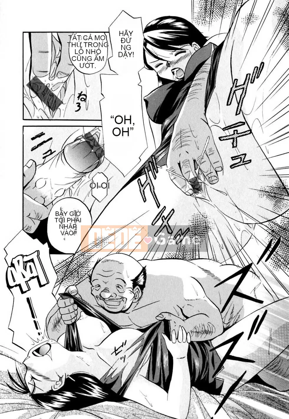 [Chuka Naito] Irojo no Wedge