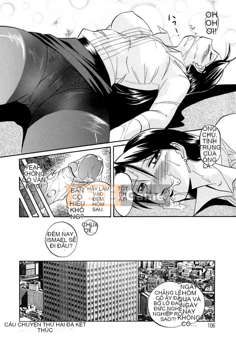 [Chuka Naito] Irojo no Wedge