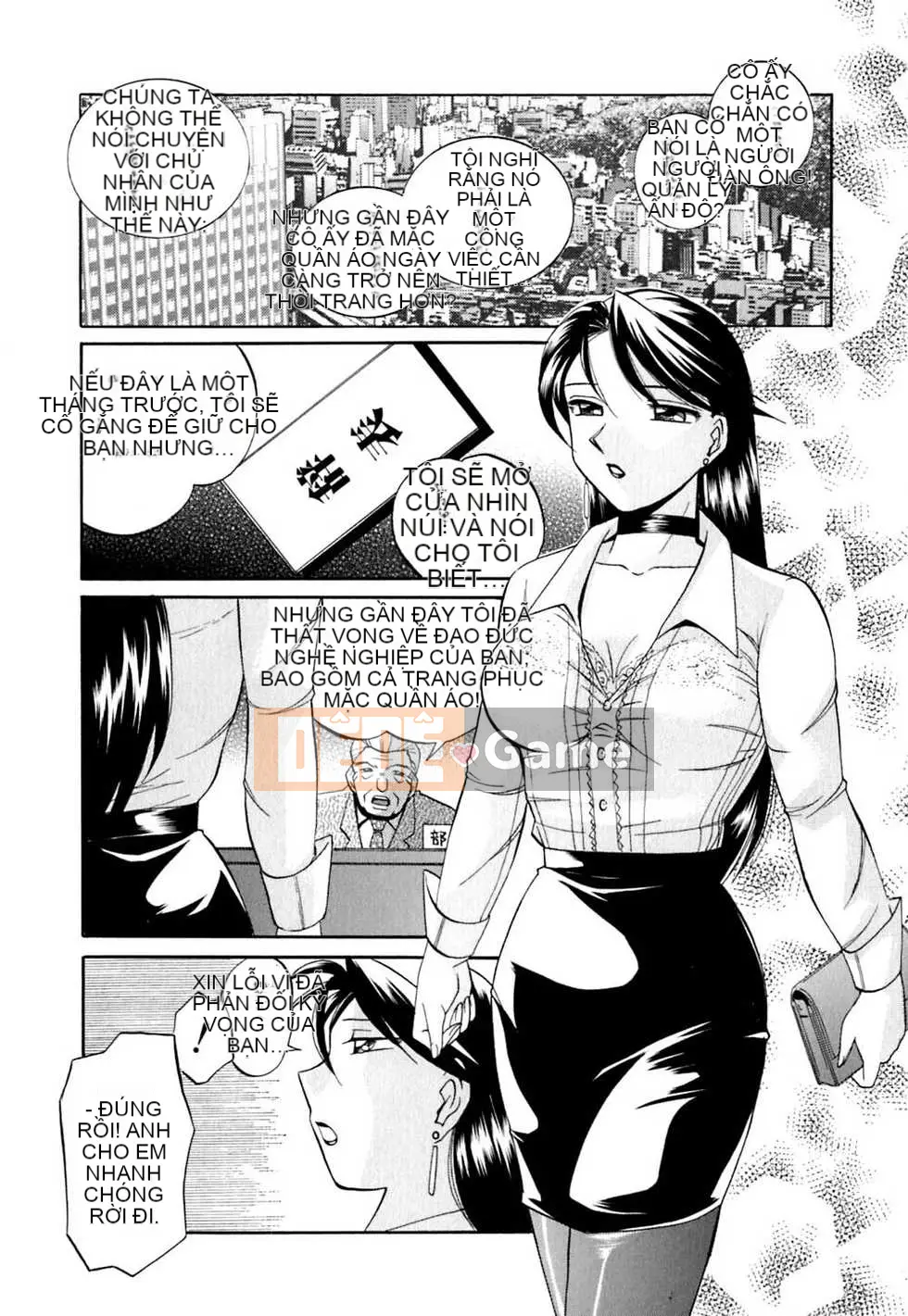 [Chuka Naito] Irojo no Wedge