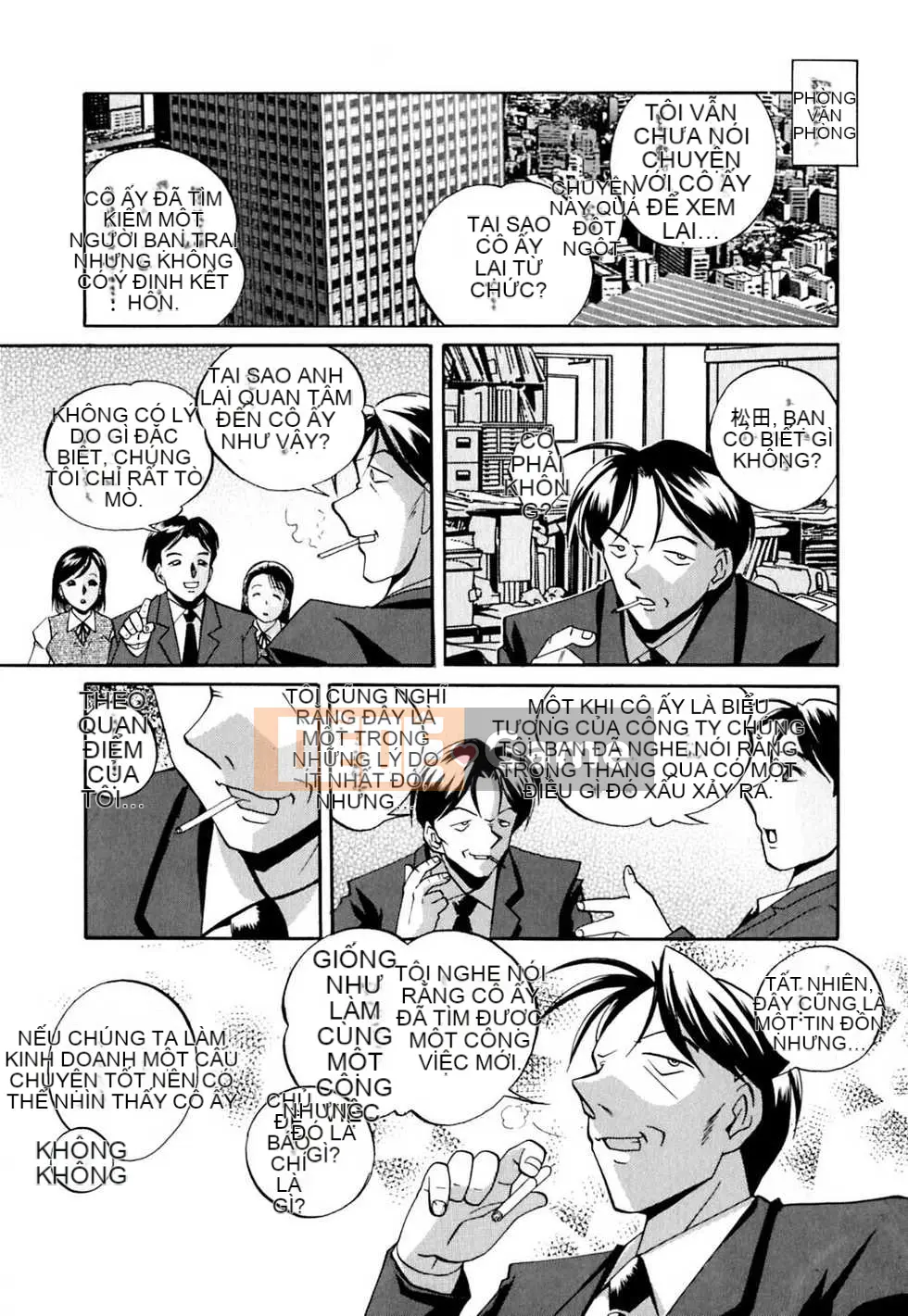 [Chuka Naito] Irojo no Wedge