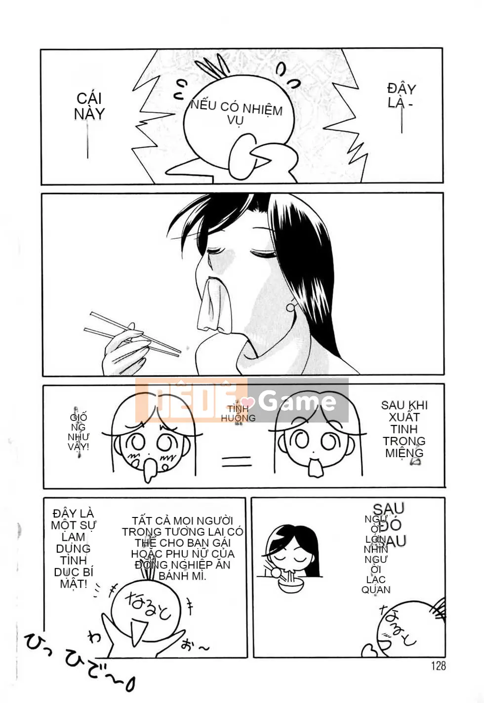 [Chuka Naito] Irojo no Wedge