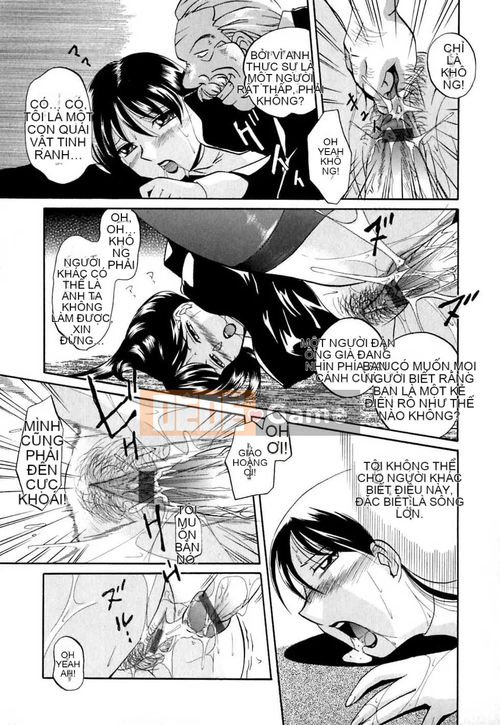 [Chuka Naito] Irojo no Wedge