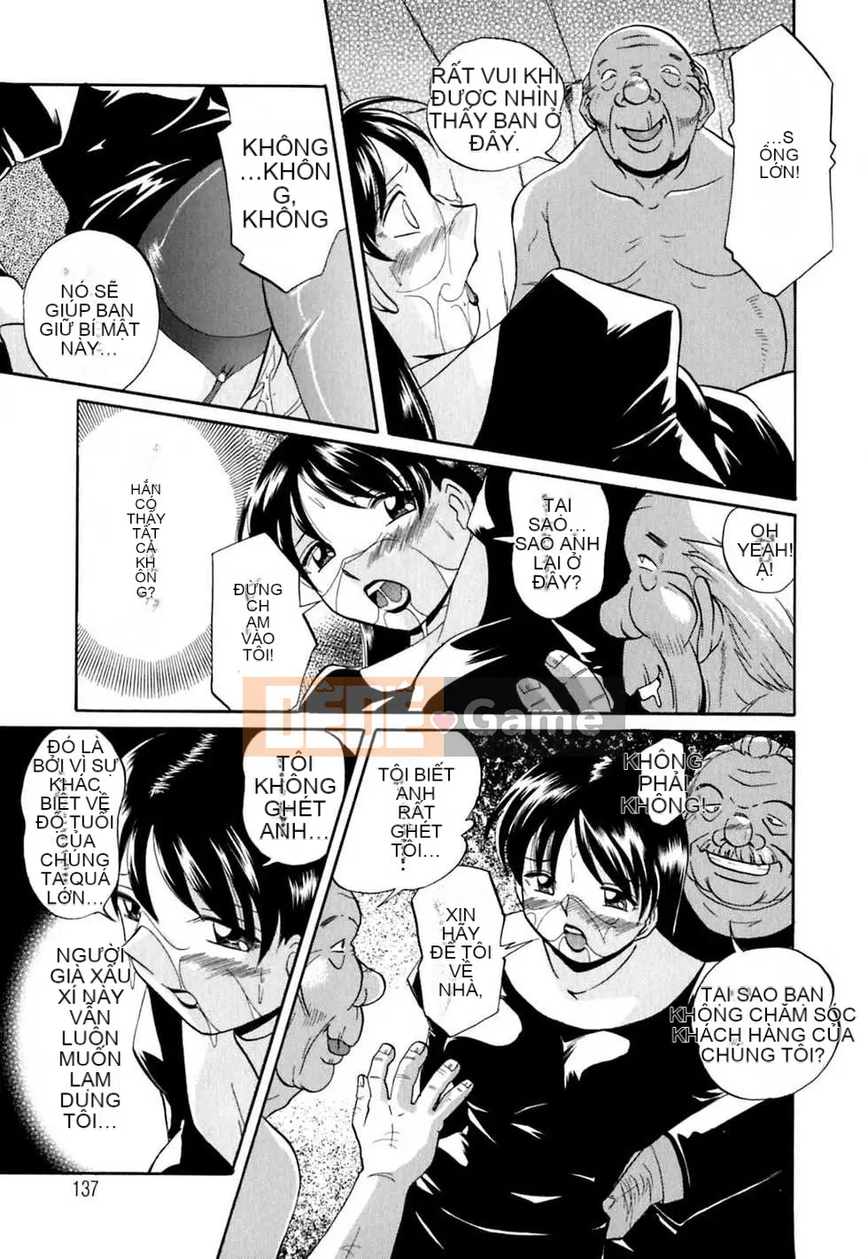 [Chuka Naito] Irojo no Wedge